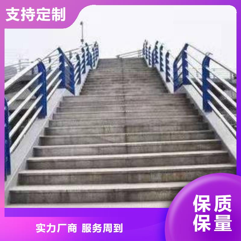 【桥梁护栏不锈钢复合管护栏一手价格】当地制造商