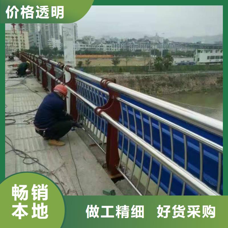 桥梁护栏不锈钢护栏严谨工艺同城生产商