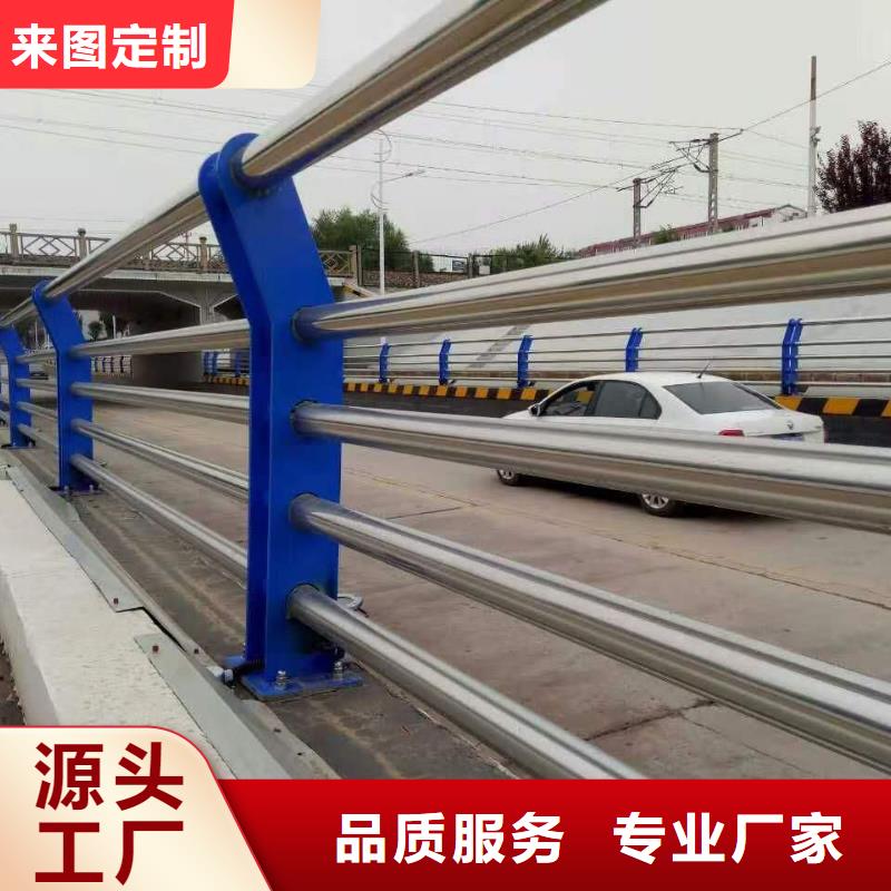 襄阳桥梁护栏道路护栏精工打造低价货源