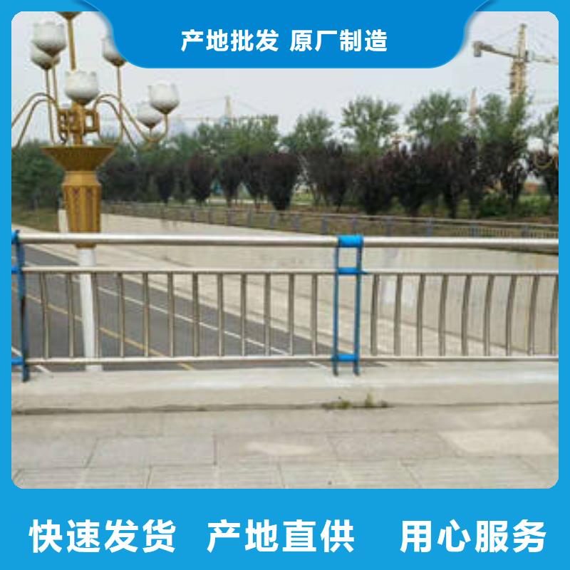 桥梁护栏品质保障售后无忧用心经营