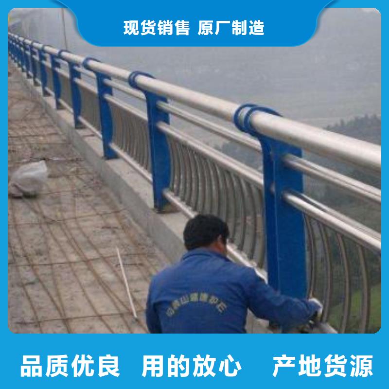 桥梁护栏-不锈钢护栏好货直供客户信赖的厂家