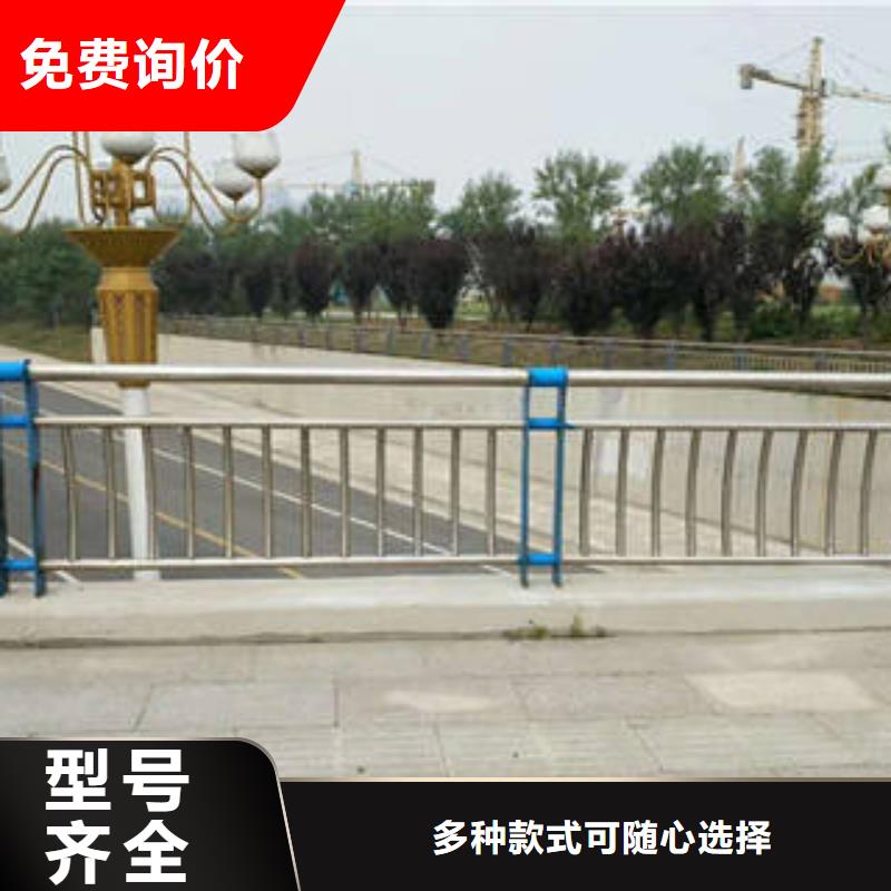 桥梁护栏_旋转护栏量大更优惠一站式采购