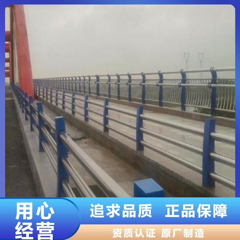桥梁护栏【景观护栏】产地批发好产品价格低