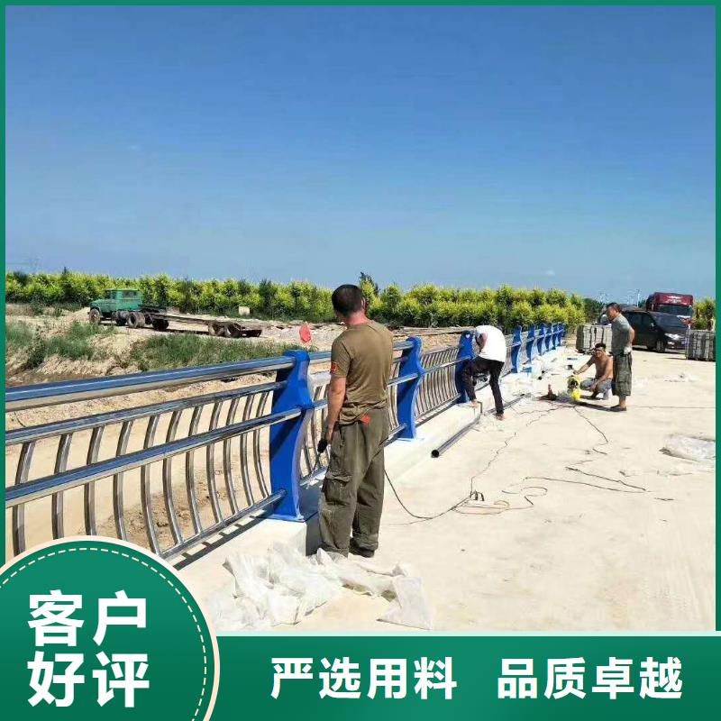 桥梁护栏-不锈钢护栏精工细作品质优良订购