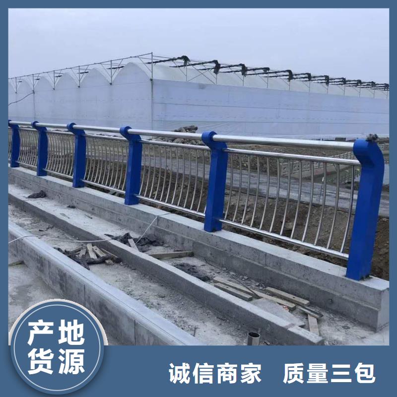 桥梁护栏灯光防撞护栏一站式供应本地货源