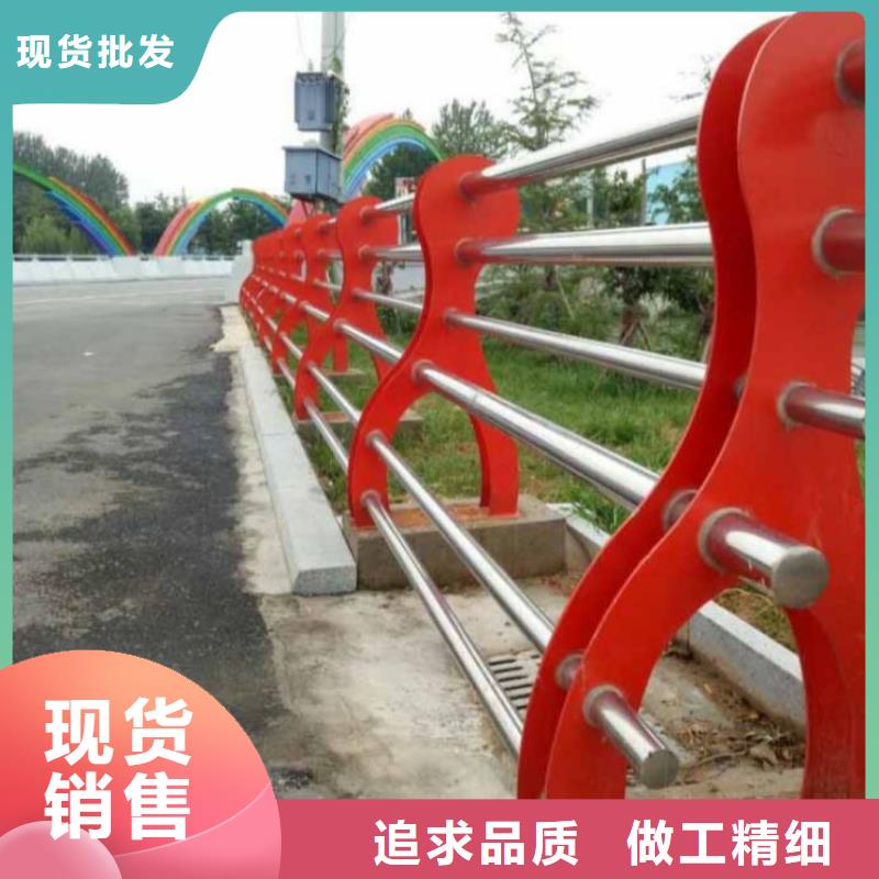 护栏不锈钢护栏出厂价好品质经得住考验