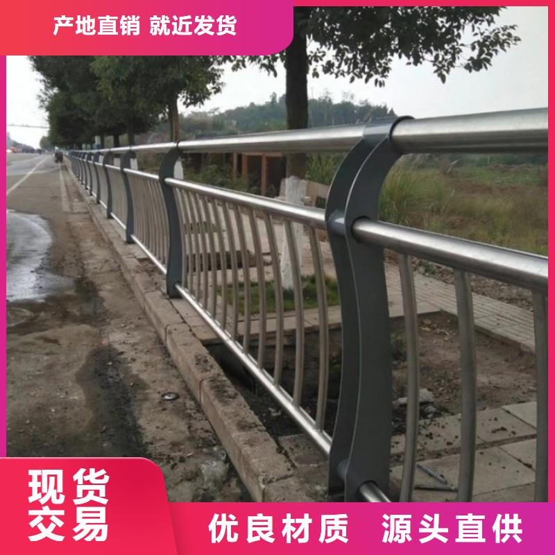 护栏_【铝合金护栏】质量好专注细节使用放心