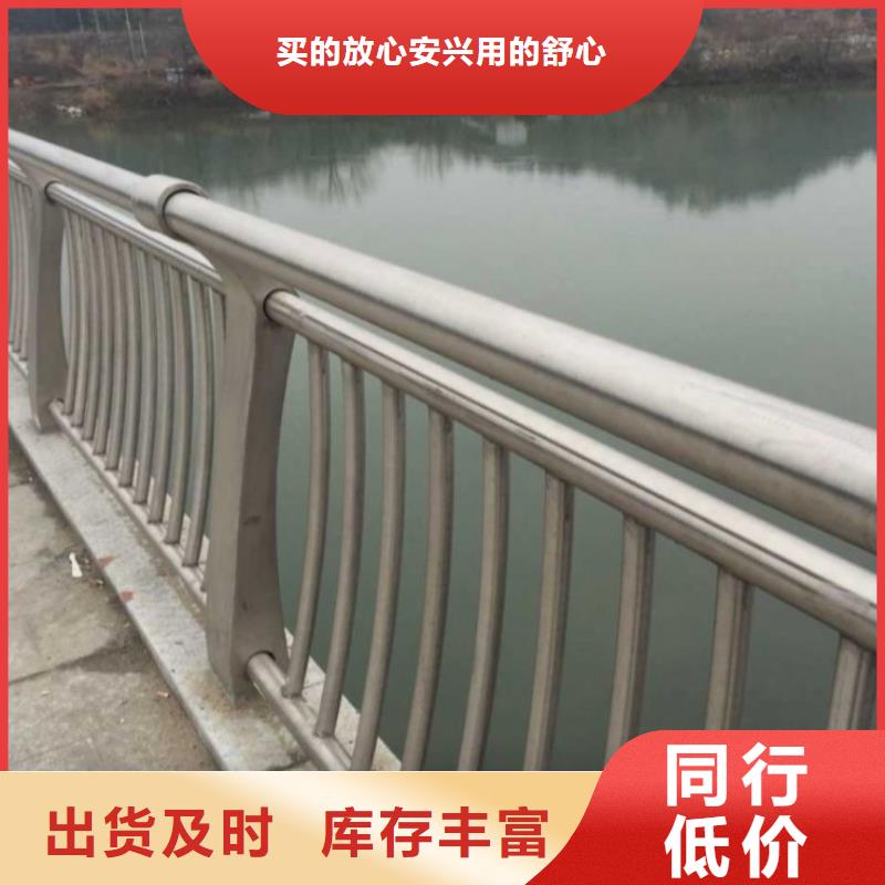 护栏_道路护栏支持批发零售同城供应商