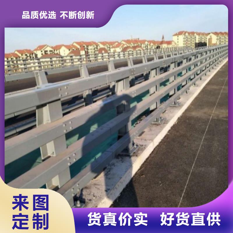 护栏,立柱厂家现货批发种类多质量好
