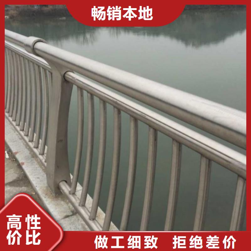 护栏【铝合金护栏】好品质选我们服务始终如一