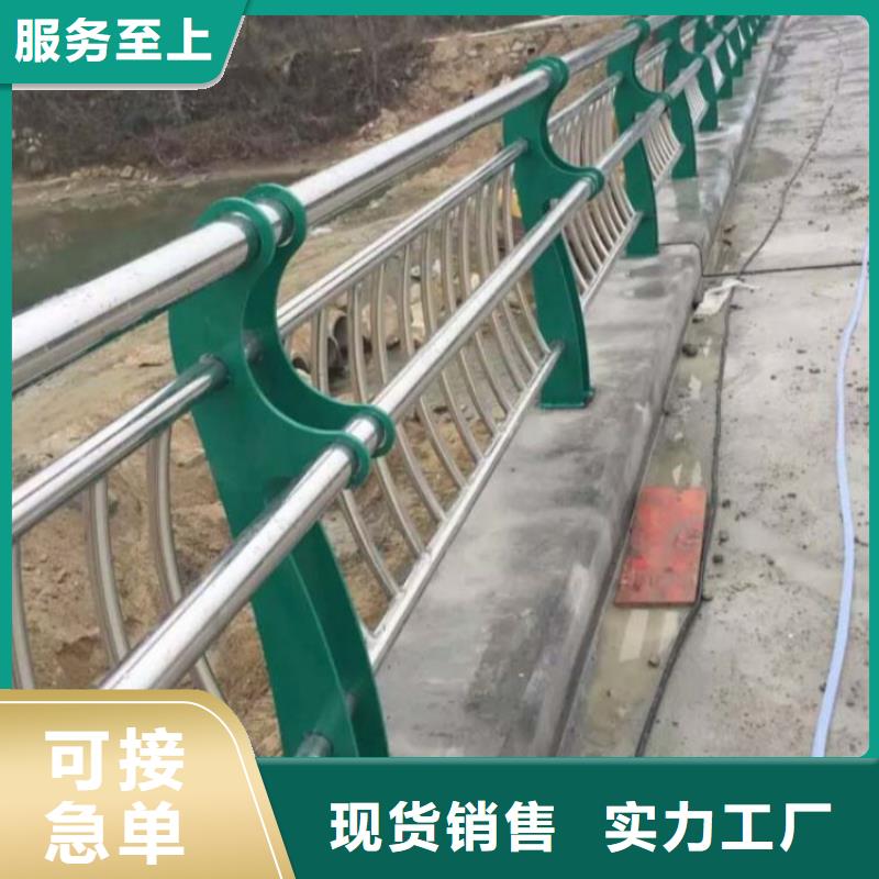 护栏道路护栏满足您多种采购需求厂家售后完善