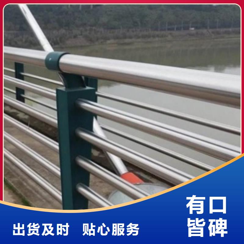 护栏镀锌喷塑防撞栏交货准时生产安装