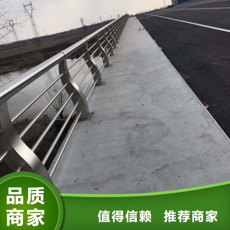护栏,【桥梁护栏】厂家现货供应自主研发