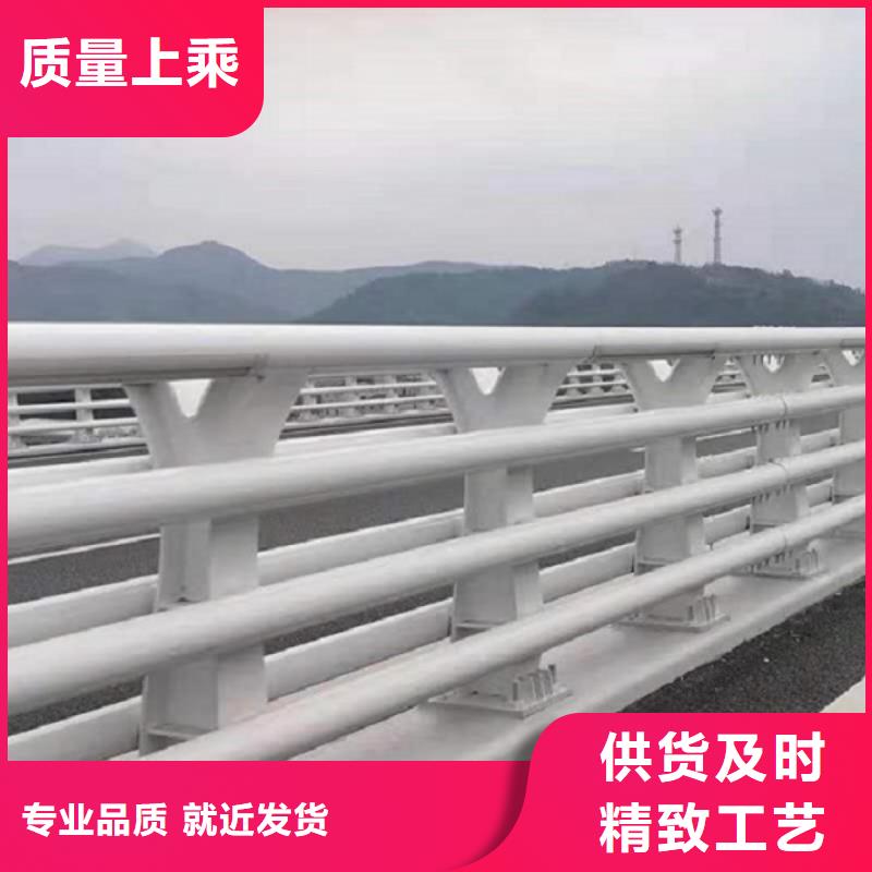 护栏,【市政道路防护栏】今日价格本地生产商
