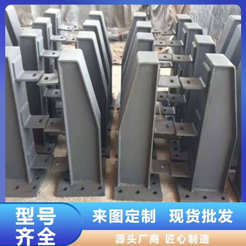 护栏【不锈钢护栏】工厂自营当地货源