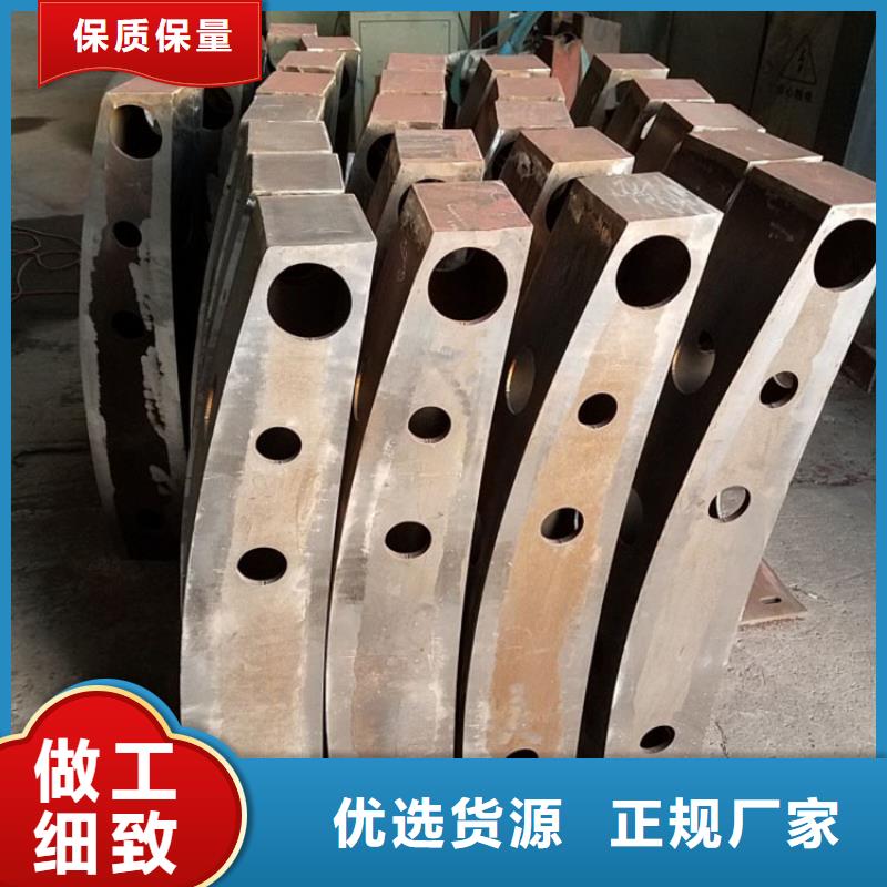 护栏_防撞护栏性能稳定现货