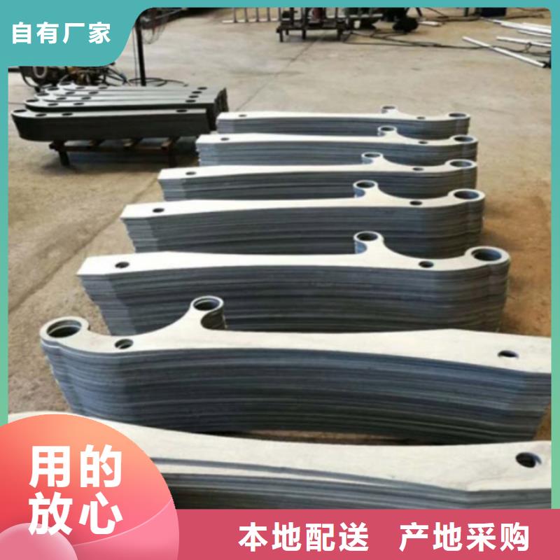 护栏人车分流栏安心购极速发货