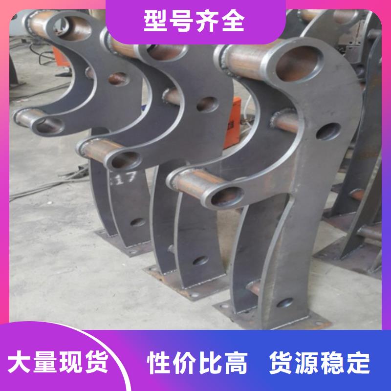 护栏【防撞护栏】研发生产销售专业完善售后