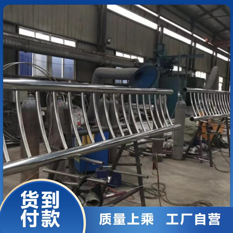 【护栏天桥护栏源厂定制】选择我们选择放心