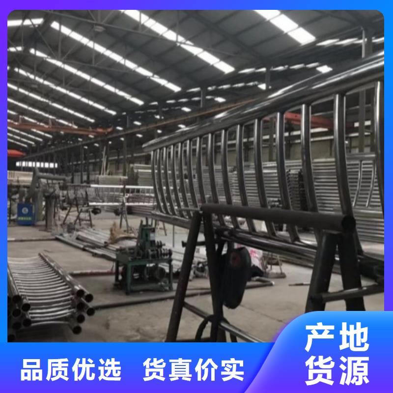 ​【护栏桥梁护栏好产品不怕比】专业完善售后