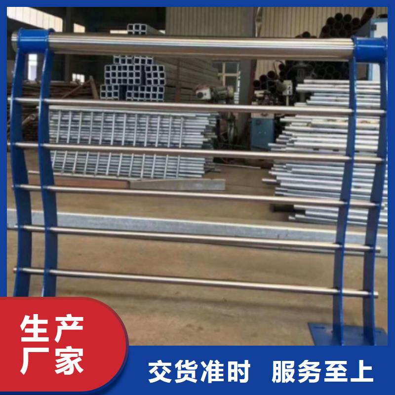 护栏-不锈钢景观护栏厂家技术完善精心打造