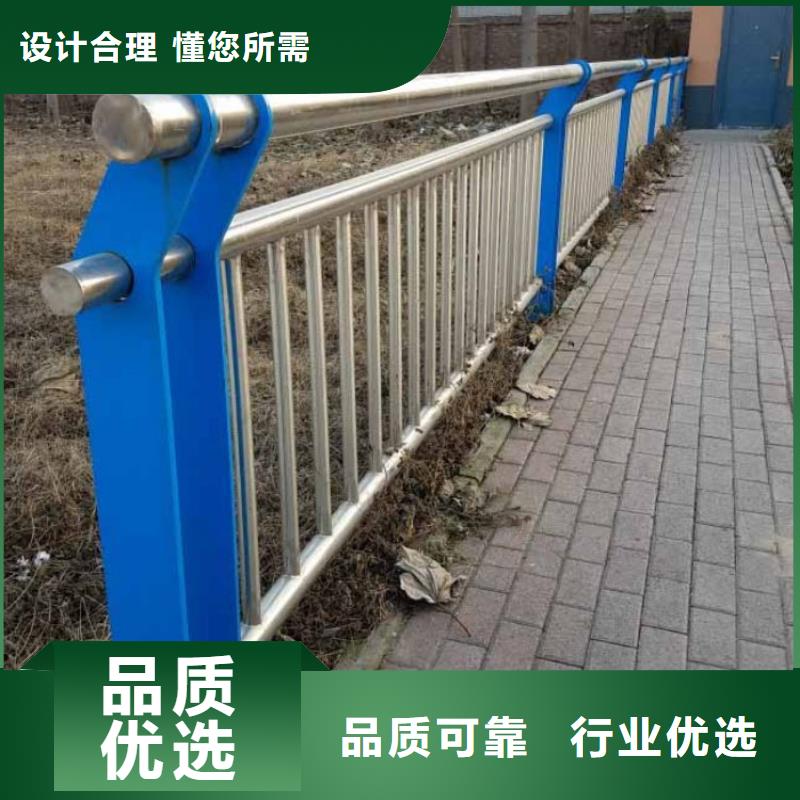 【护栏】_交通防撞围栏专业生产团队经销商