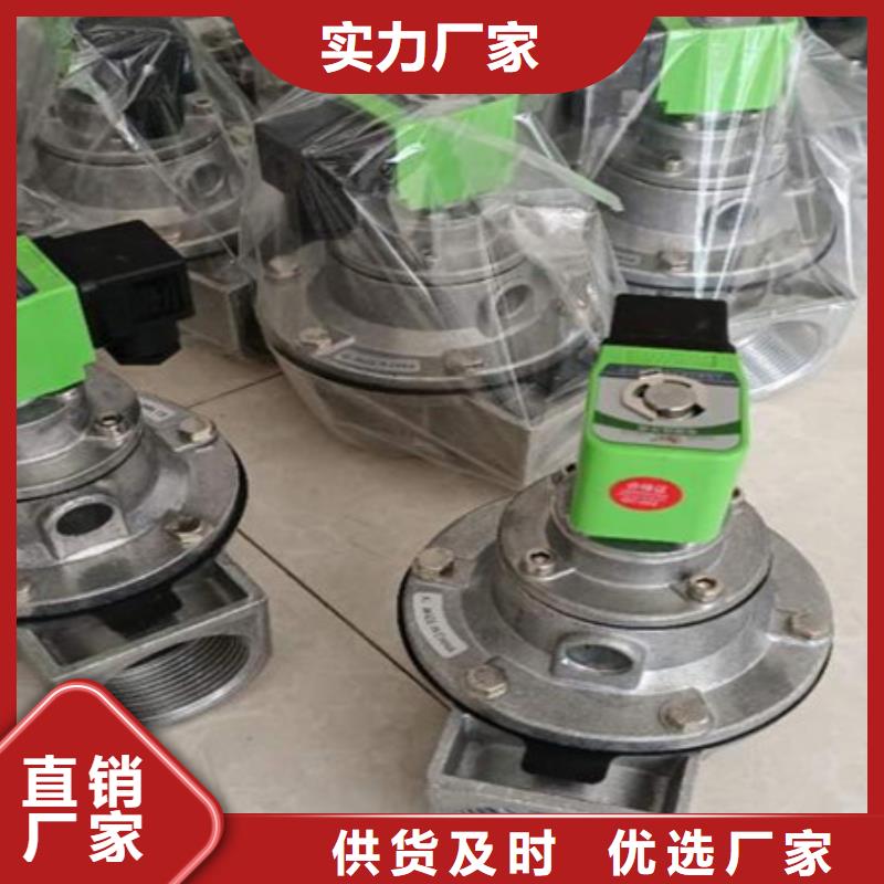 脉冲阀脉冲布袋除尘器厂家款式新颖本地制造商