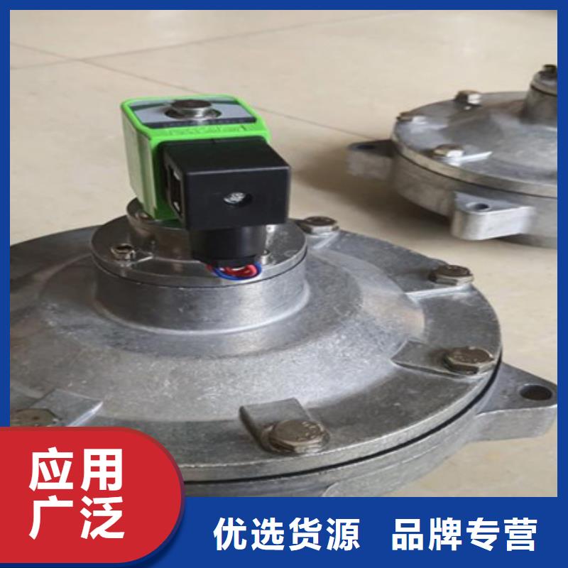 【脉冲阀】袋笼除尘器骨架厂家厂家直销大量现货打造行业品质