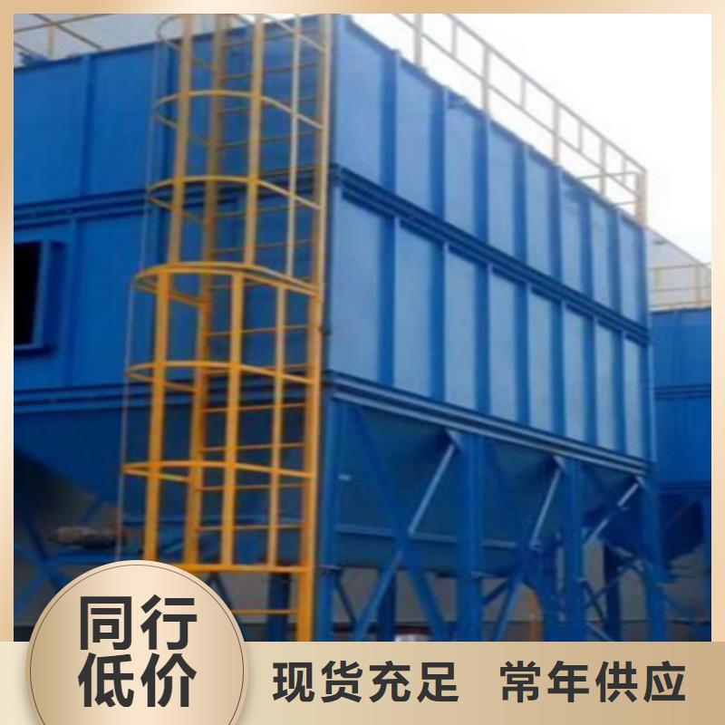 除尘器家具厂木工除尘器厂家专心专注专业专业供货品质管控