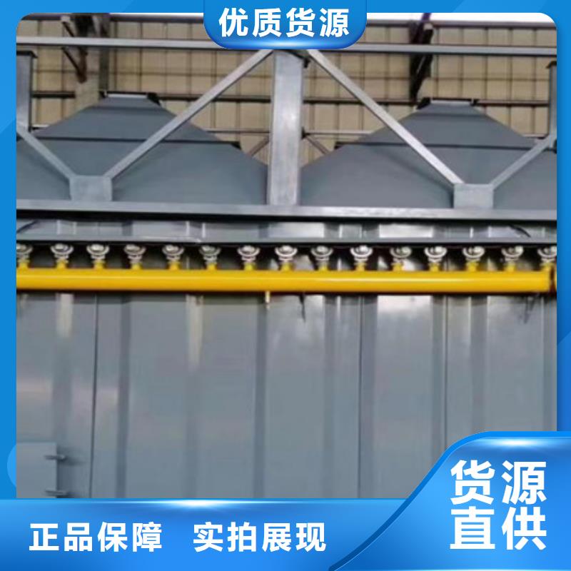 除尘器脉冲布袋除尘器厂家海量库存源头工厂