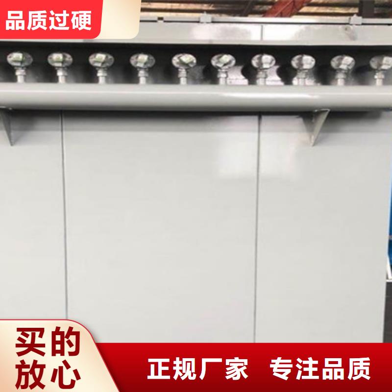 除尘器_布袋吊挂工厂批发今年新款