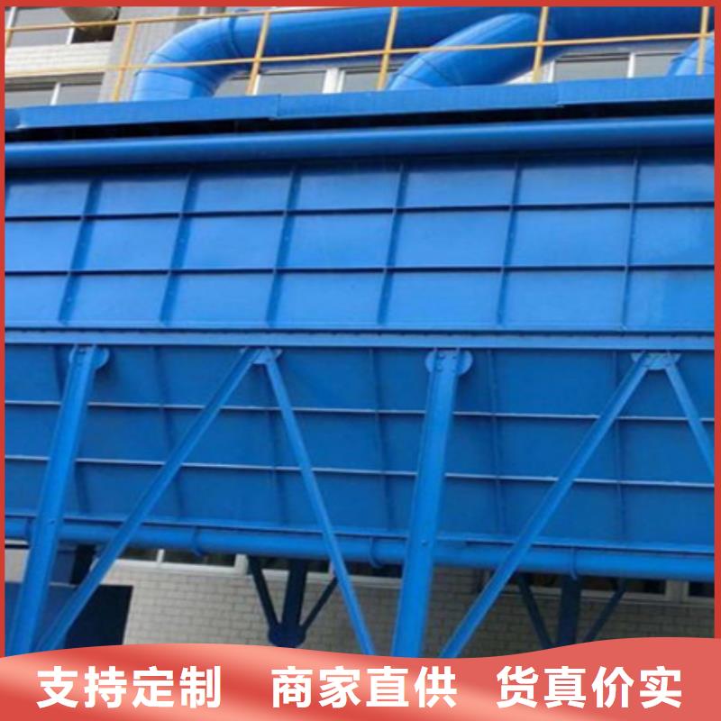【除尘器】袋笼除尘器骨架厂家品牌大厂家质检合格出厂