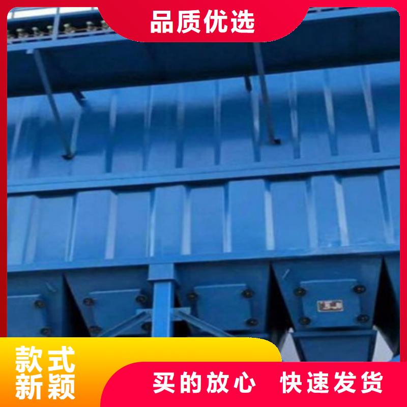 ​除尘器【除尘器配件】多种工艺专业的生产厂家