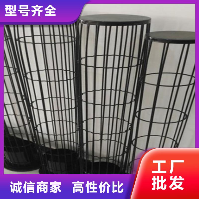 除尘器骨架斗式机斗提机厂家欢迎来电咨询多种规格可选