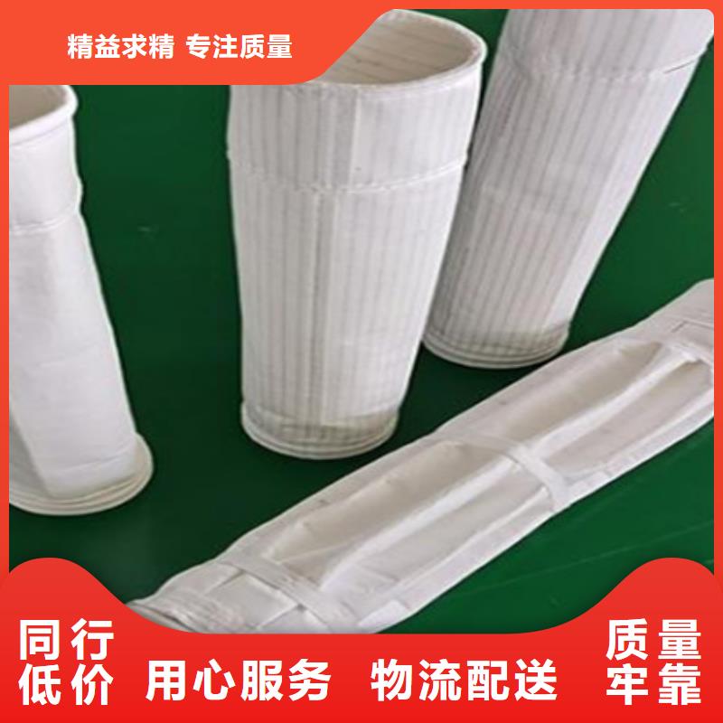 除尘布袋袋笼除尘器骨架厂家供应商品牌专营