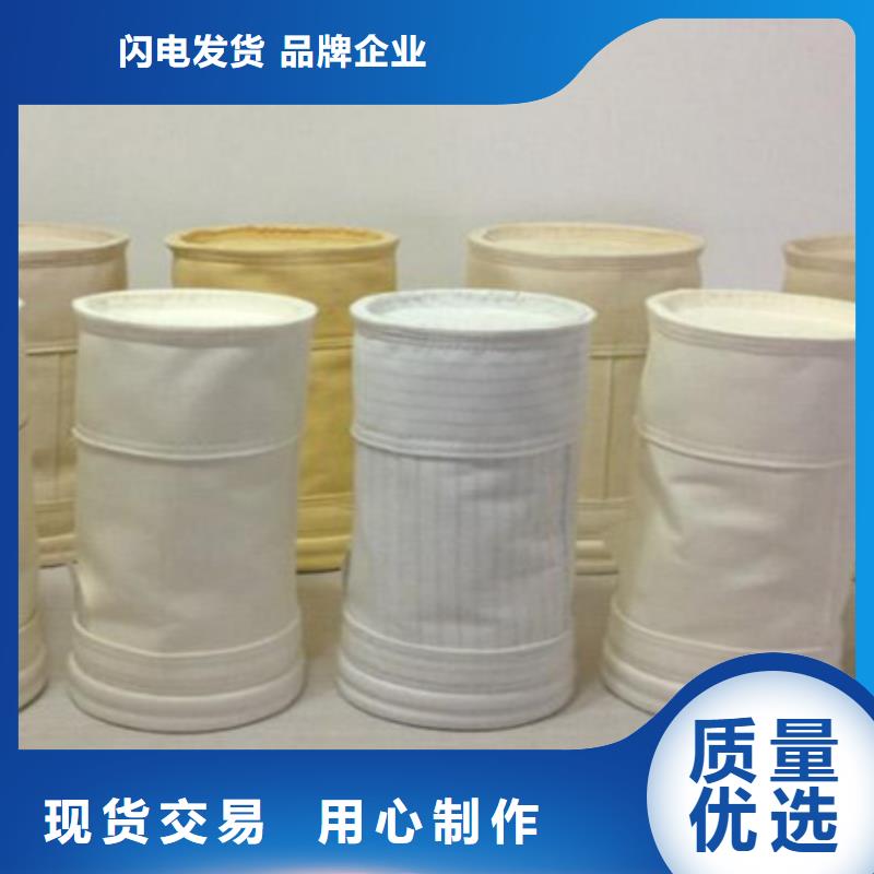 除尘布袋-斜铁/斜垫铁/调整垫铁厂家直销供货稳定价格地道