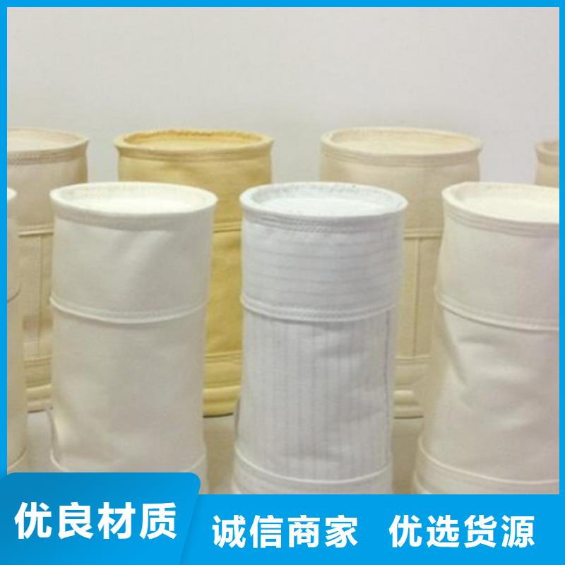 除尘布袋,脉冲布袋除尘器厂家工艺成熟本地经销商