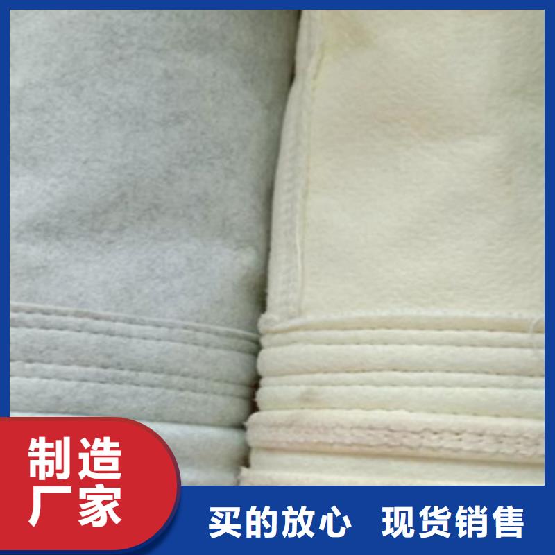 除尘布袋_电磁阀客户信赖的厂家同城公司