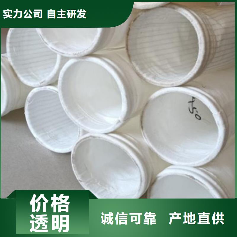 除尘布袋-脉冲除尘器老客户钟爱同城生产商