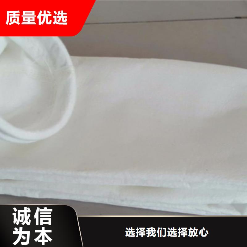 【除尘布袋】-脉冲布袋除尘器厂家设备齐全支持定制本地生产商