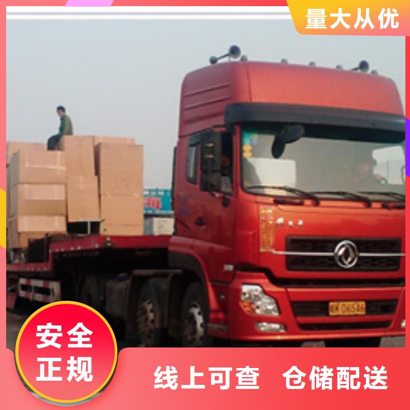 贵阳到遂宁返程车物流车司2025已更新(今日/回头车观察)