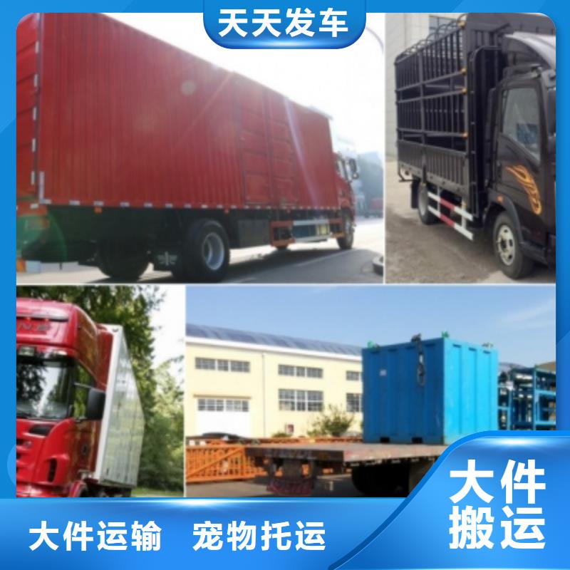 重庆到昆明摩托车托运公司2025省市县+乡镇-闪+送