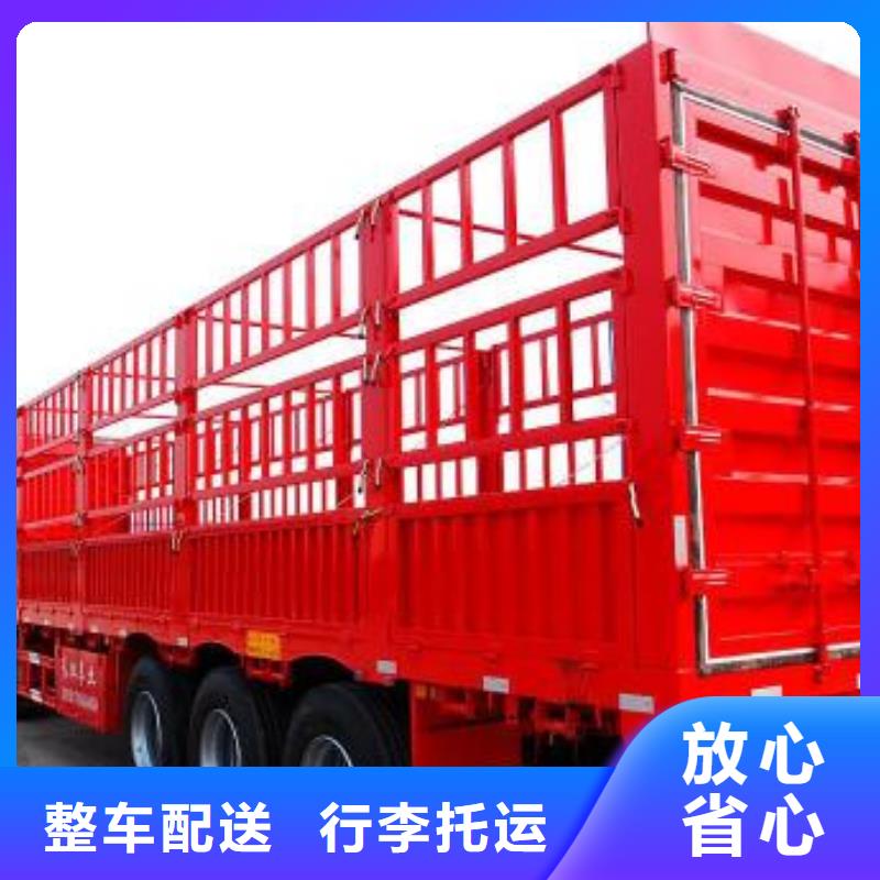 重庆发货到临夏搬家/搬工地/价格透明
