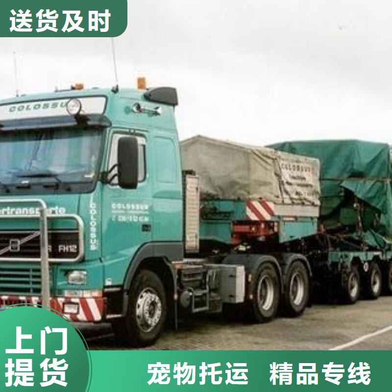 重庆到普洱摩托车托运公司随叫随到_商务服务 
