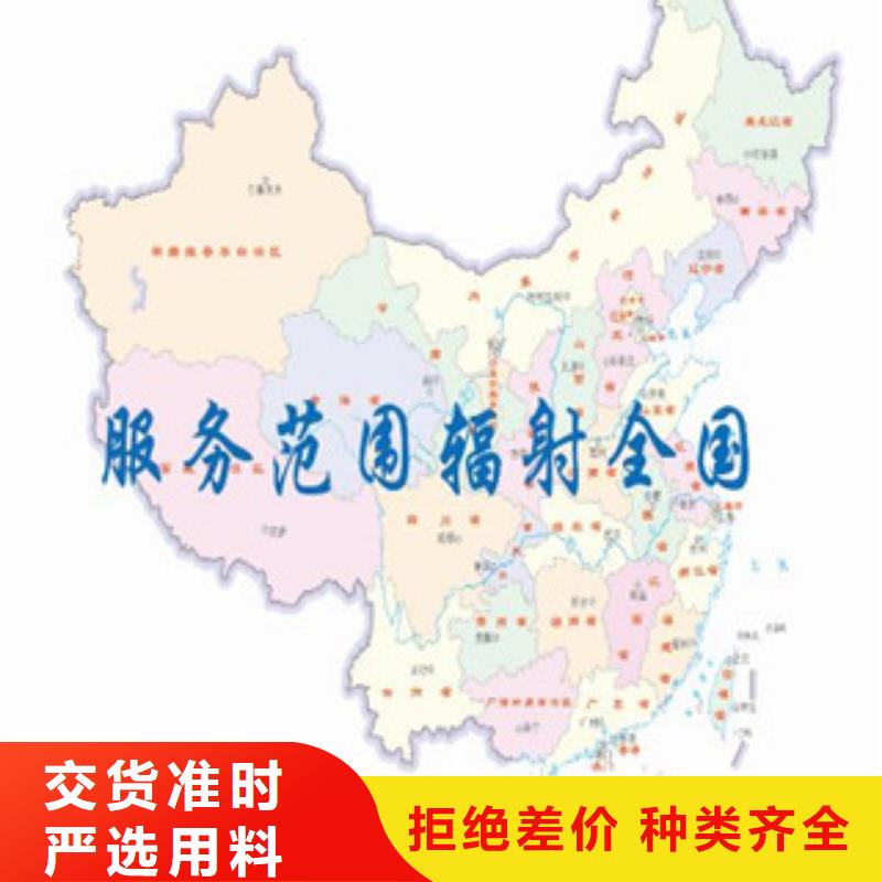 CNAS实验室认可CNAS申请流程助您降低采购成本厂家自营