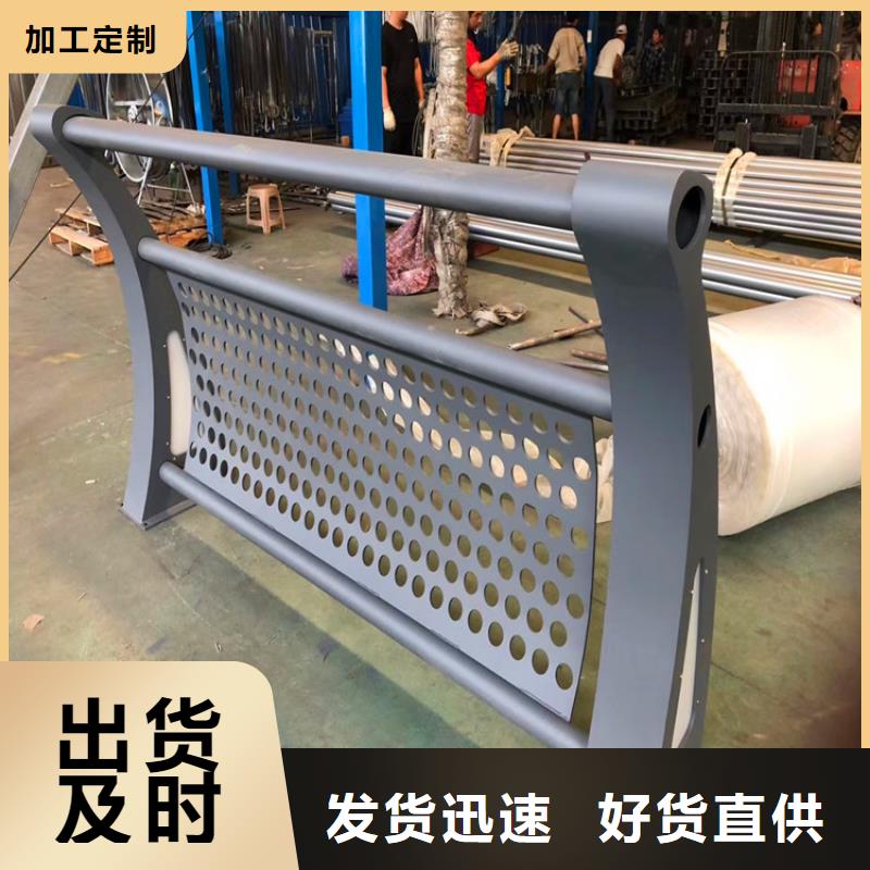 桥梁护栏【桥梁防撞护栏】商家有口皆碑