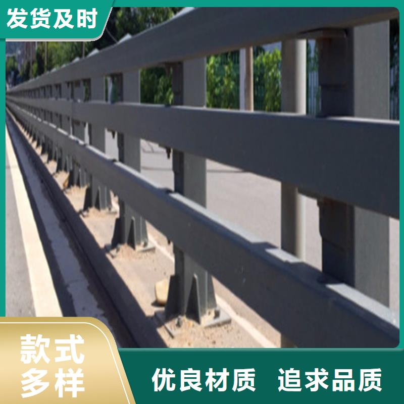 【桥梁护栏】政道路防护栏买的放心本地货源