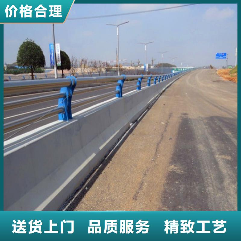 桥梁护栏【【市政护栏】】常年出售安心购