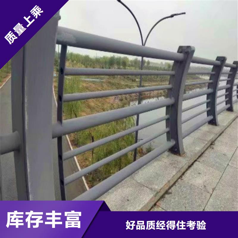 桥梁护栏LED防护栏杆供应采购当地货源