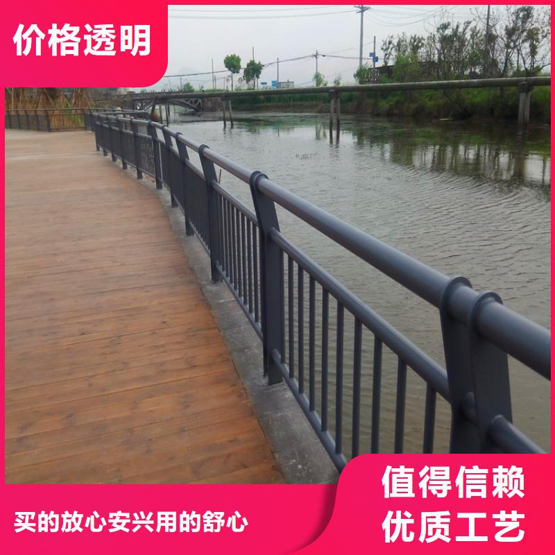 桥梁护栏不锈钢复合管护栏真正的源头厂家同城供应商